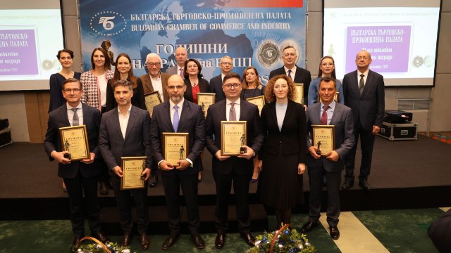 Снимка: БТПП