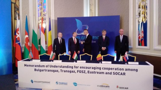 Снимка: Investor.bg