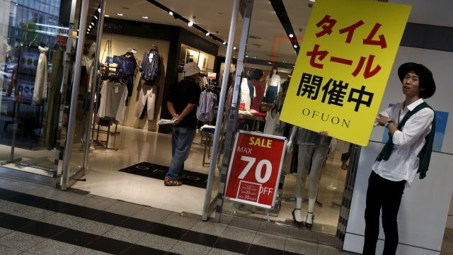 <p>
	<em>Снимка: Ройтерс</em></p>
