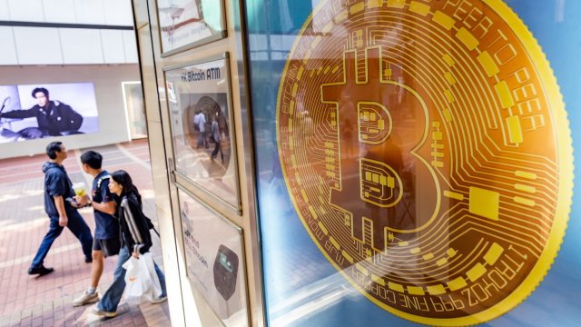 Снимка: Bloomberg