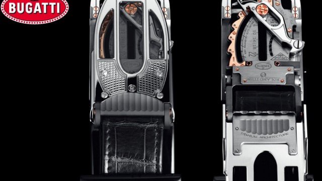 <p>
	<em>Снимка: Bugatti</em></p>
