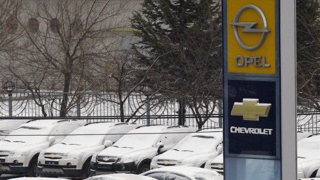 General Motors закрива европейския клон на Chevrolet