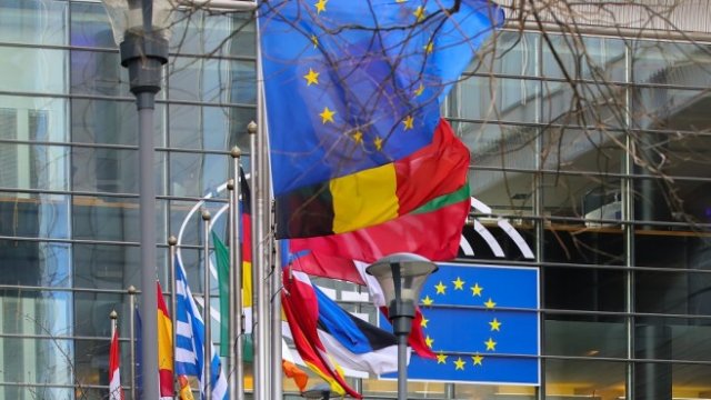 <p>
	<em>Снимка: Bloomberg</em></p>
