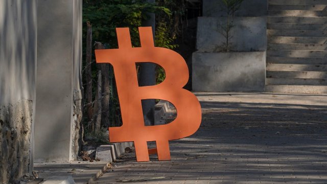 Снимка: Bloomberg LP