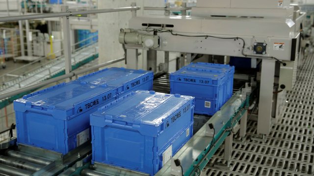 Снимка: Bloomberg LP