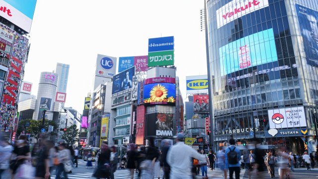 Снимка: Bloomberg L.P.