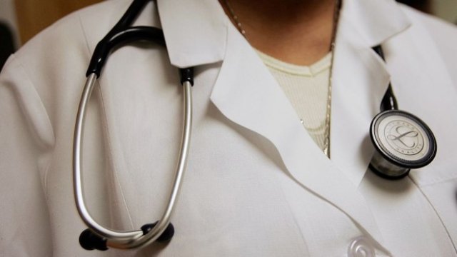 <p>
	<em>Снимка: Getty</em></p>
