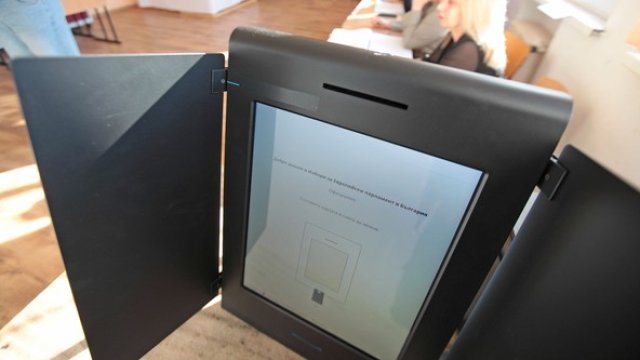 <p>
	<em font-size:="" pt="" style="color: rgb(102, 102, 102); font-family: ">Снимка: Димитър Кьосемарлиев, Investor Media Group</em></p>
