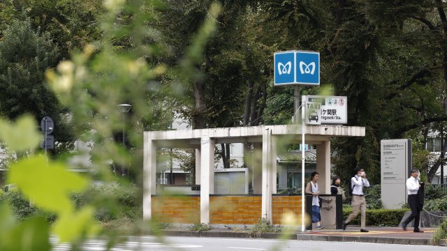 Снимка: Bloomberg