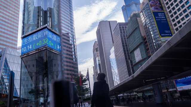 Снимка: Bloomberg L.P.