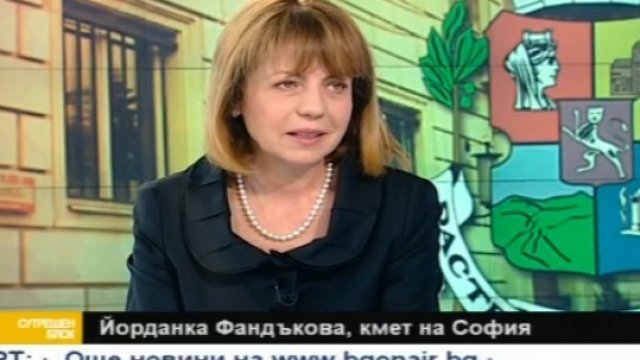 <p>
	<em>Снимка: Bulgaria ON AIR</em></p>

