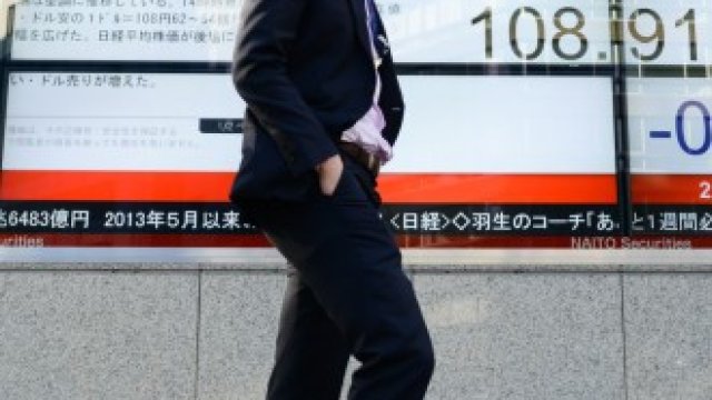 <p>
	<em>Снимка: Bloomberg</em></p>
