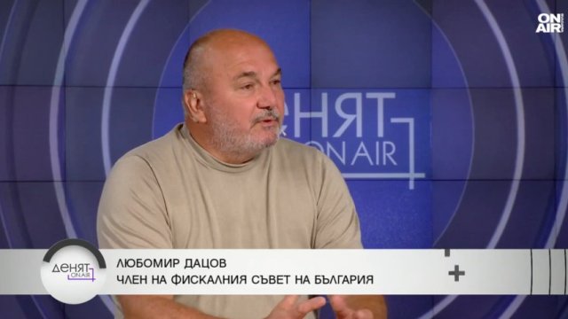 Снимка: Bulgaria ON AIR