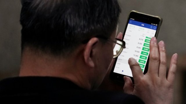 Банковите и застрахователни услуги – изцяло онлайн в близките години?