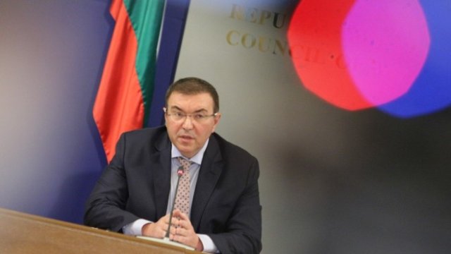 <p>
	<em>Снимка: БГНЕС</em></p>
