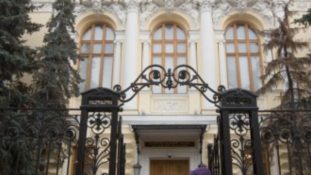 <p>
	<em>Снимка: Bloomberg</em></p>
