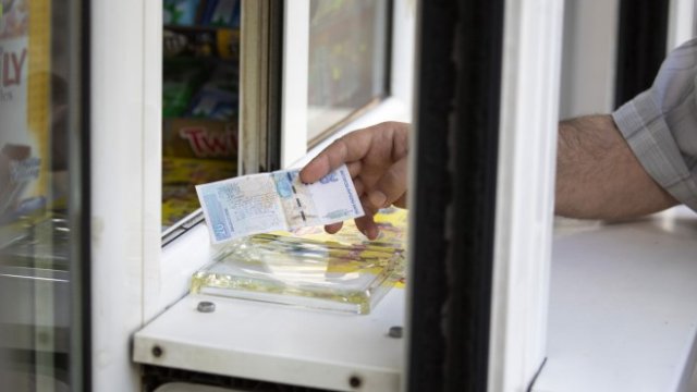 <p>
	<em>Снимка: Bloomberg</em></p>
