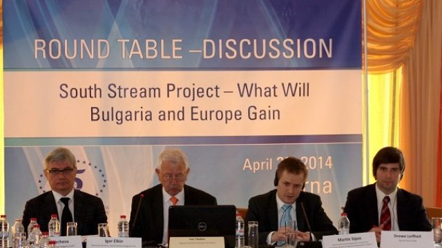 <p>
	Ползите за България от &quot;Южен поток&quot; дискутираха на кръгла маса във Варна. Снимка: <em>Организаторите</em></p>
