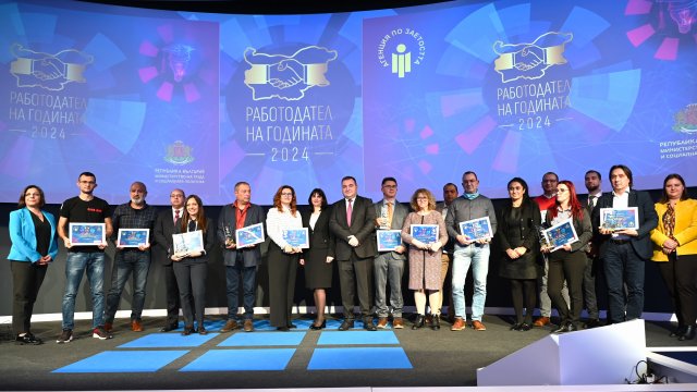 Снимка: МТСП