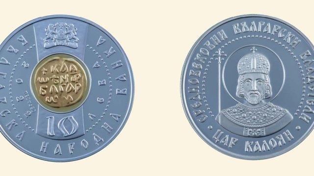 Снимка: БНБ