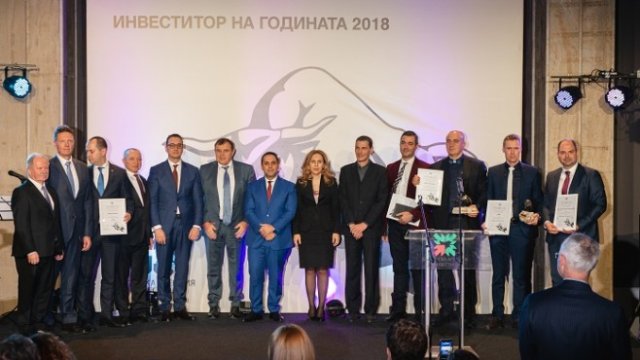 <p>
	<em>Снимки: Министерство на икономиката</em></p>
