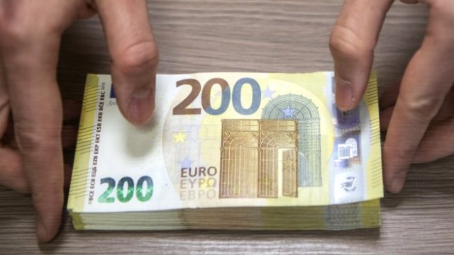 Снимка: Bloomberg L.P.