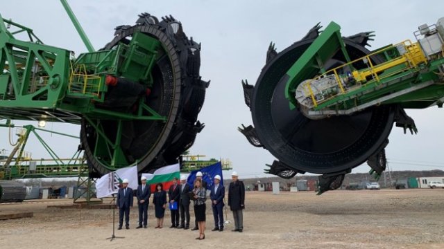 <p>
	<em>Снимка: Министерство на енергетиката</em></p>
