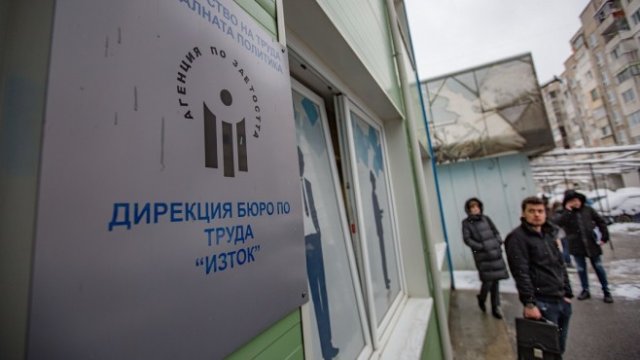 <p>
	<em font-size:="" pt="" style="color: rgb(102, 102, 102); font-family: ">Снимка:&nbsp;Димитър Кьосемарлиев, Investor Media Group</em></p>
