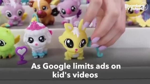 <p>
	<em>Снимка: Bloomberg TV Bulgaria</em></p>
