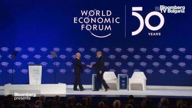 Как се получава покана за Форума в Давос?