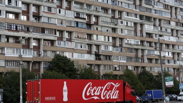 <p>
	Жилищен комплекс в Москва.&nbsp;<em>Снимка: архив Ройтерс</em></p>

