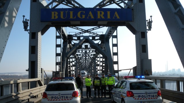 Снимка: БГНЕС Архив