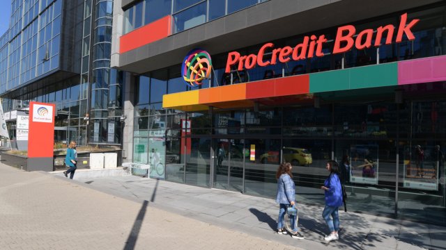 Снимка: ProCredit Bank