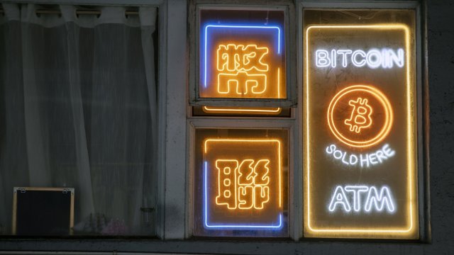 Снимка: Bloomberg LP