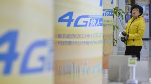 <p>
	China Mobile ще инвестира повече в маркетингови дейности за 4G мрежата си през тази година. <em>Снимка: Ройтерс</em></p>
