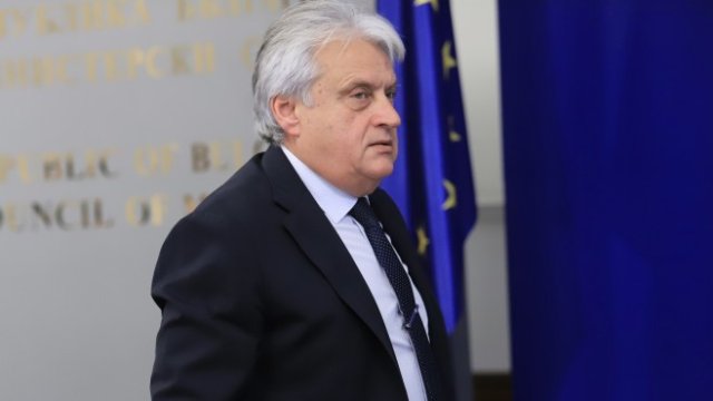 <p>
	<em>Снимка: БГНЕС</em></p>
