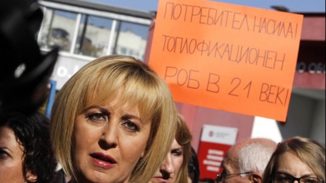 <p>
	<em font-size:="" pt="" style="color: rgb(102, 102, 102); font-family: ">Снимка: Олег Попов, Investor Media Group</em></p>
