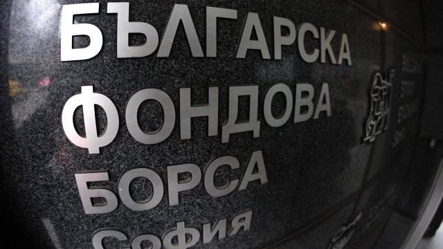 Основният индекс на БФБ SOFIX отчете спад от 0,14% до 780,01 пункта