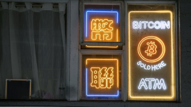 Снимка: Bloomberg LP