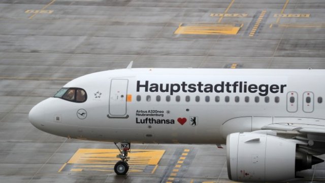 <p>
	<em>Снимка: Krisztian Bocsi/Bloomberg</em></p>
