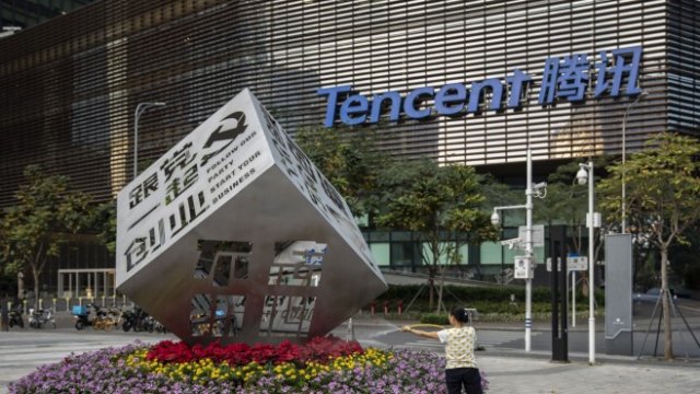 Пекин иска Tencent да стане холдинг