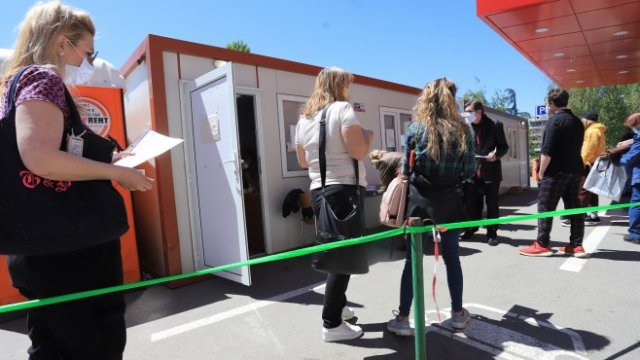 <p>
	<em>Снимка: БГНЕС</em></p>
