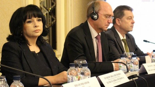 <p>
	<em>Снимка: Архив Министерство на енергетиката</em></p>
