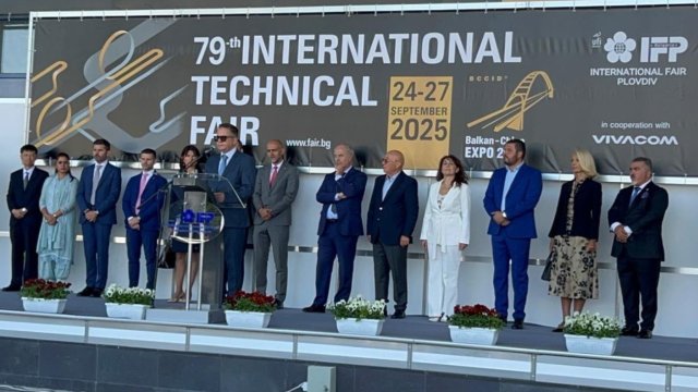 Снимка: Министерство на икономиката и индустрията