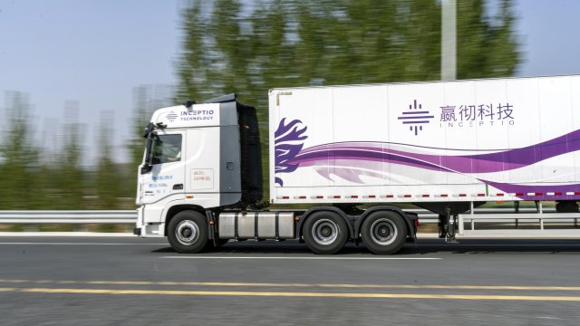 Снимка: Bloomberg L.P.