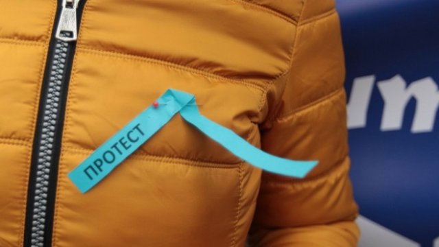 <p>
	<em font-size:="" pt="" style="color: rgb(102, 102, 102); font-family: ">Снимка: Димитър Кьосемарлиев, Investor Media Group, Архив</em></p>
