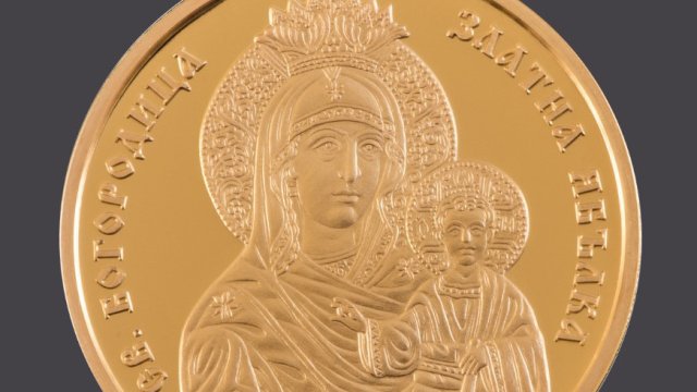 Изображение: БНБ