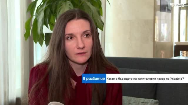 Первин Дадашова. Снимка: Bloomberg TV Bulgaria.