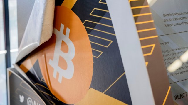 Снимка: Bloomberg LP