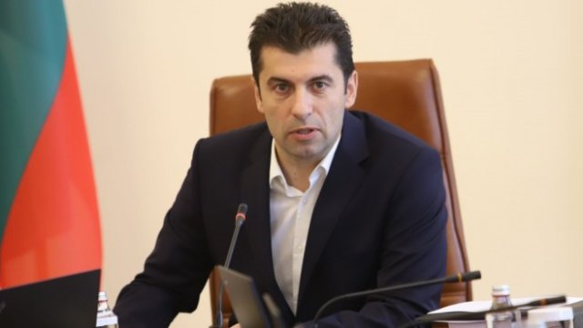 <p>
	<em>Снимка: БГНЕС</em></p>
